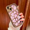 Soft Silicone Square Ladder Printing Pattern Phone Casing Full Cover Camera Shockproof Protection Rubber Case for Huawei Honor