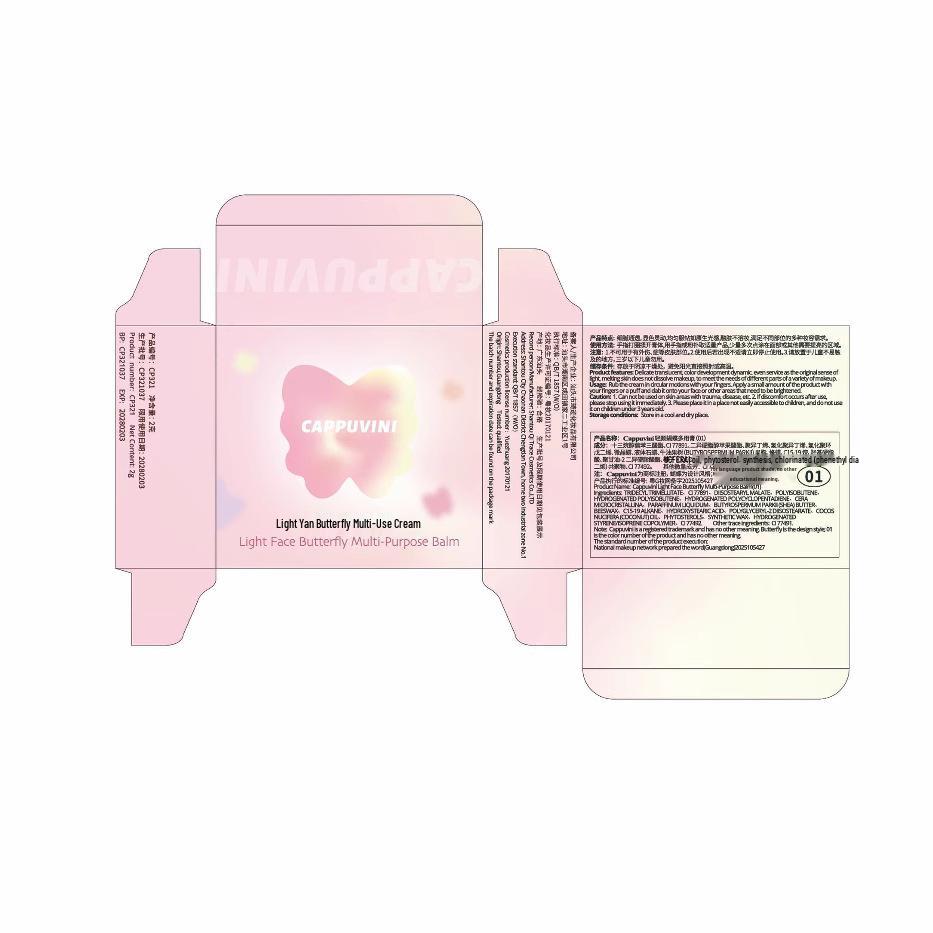 Cappuvini Light Face Butterfly Balm: Multi-Use Highlighter and Blush for a Natural Matte Look. Perfect for Students and Parties.