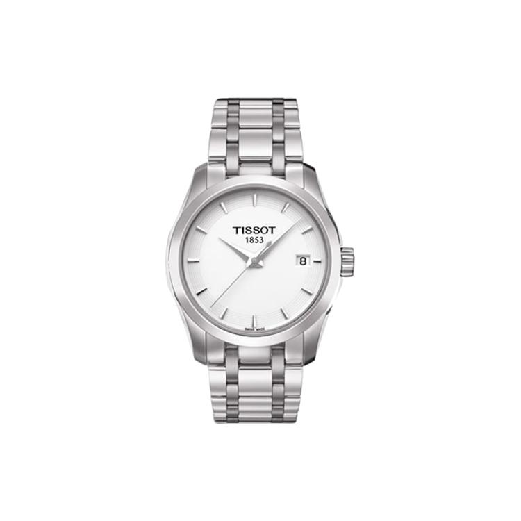 TISSOT Kutu Collection Quartz Movement Women's Watch 32mm White Dial Stainless Steel Case T035.210.11.011.00