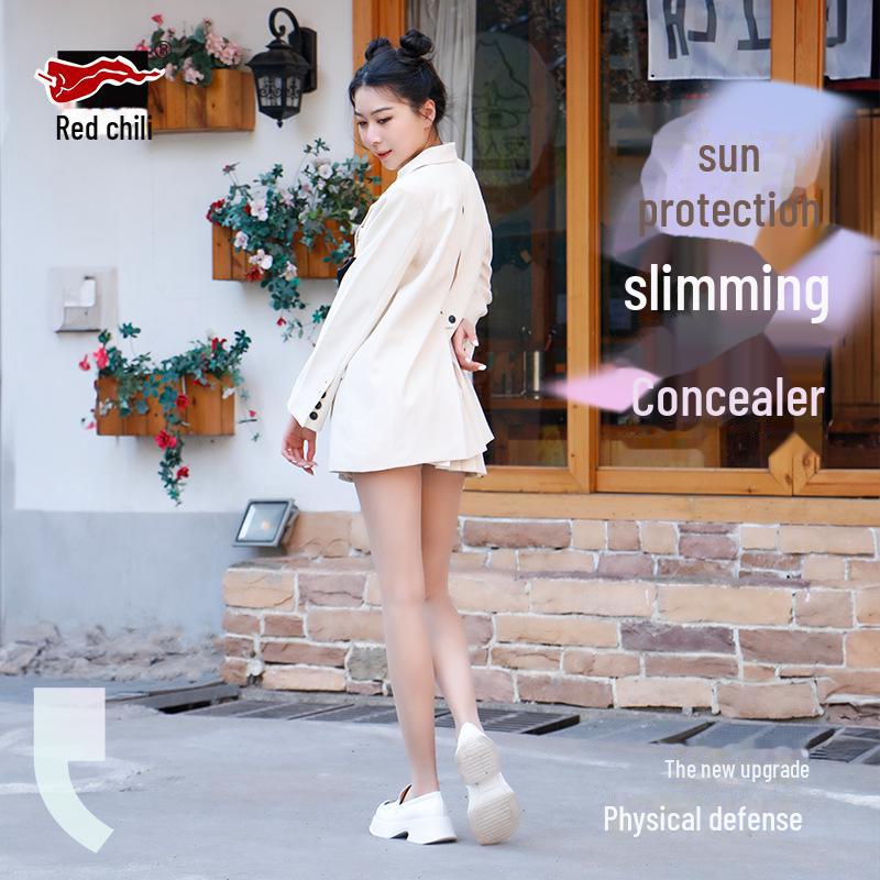 Red Pepper Velvet Wear-Resistant Black Silk Stockings: Sexy, Durable, and Anti-Snagging Pantyhose for Beautiful Legs