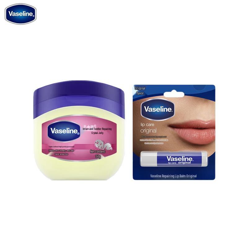Vaseline Baby Repairing Jelly & Lip Balm Set