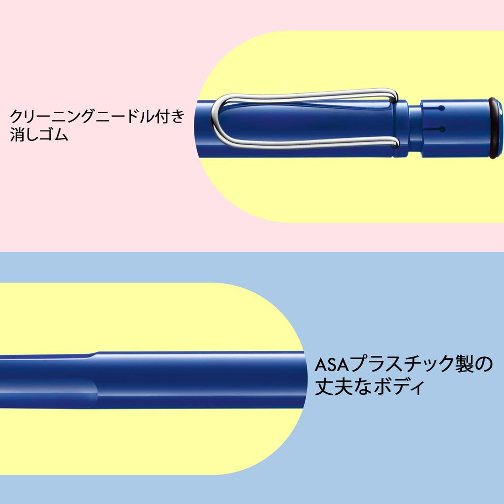 Lamy Safari Blue Blue Mechanical Pencil Mechanical Pencil with Ergonomic Grip Durable ASA Plastic Body Perfect for Writing and Drawing LAMY M 41 Fine