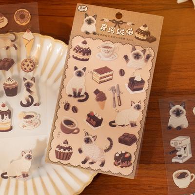 2sheets Meow Enjoys Sweet Time Series Kawaii Cartoon PET Stickers DIY Diary Scrapbook Aesthetics Stationery Stickers