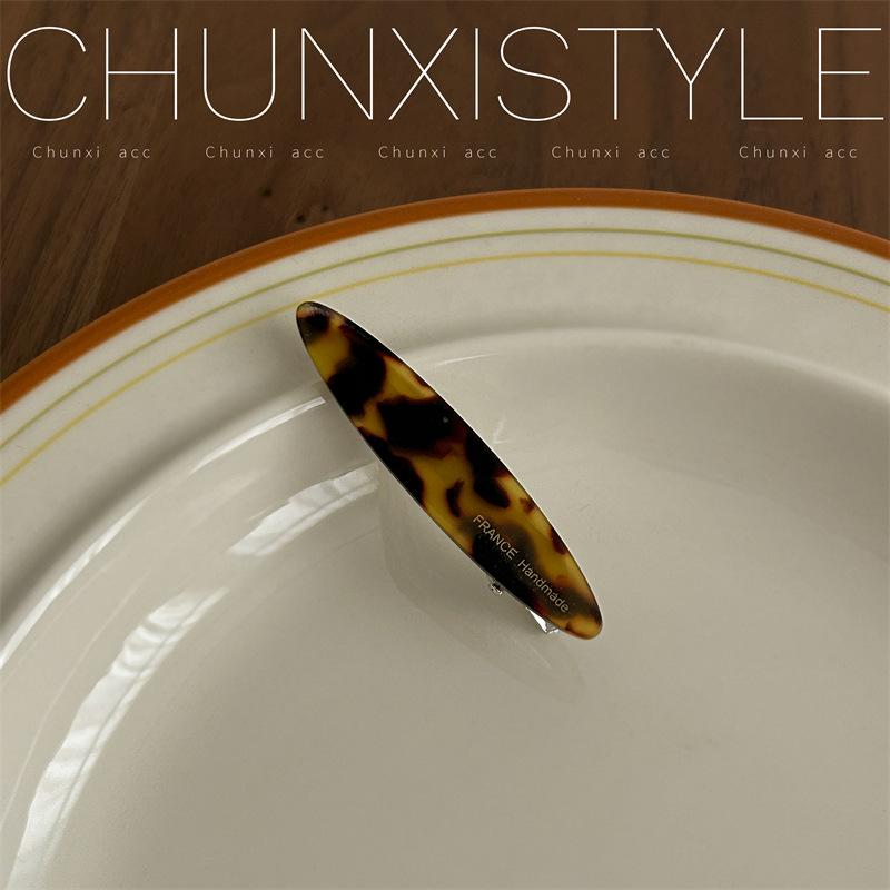 Dark Series Tortoiseshell Leopard Acetate Claw Clip: Large/Medium Hair Clip for Women