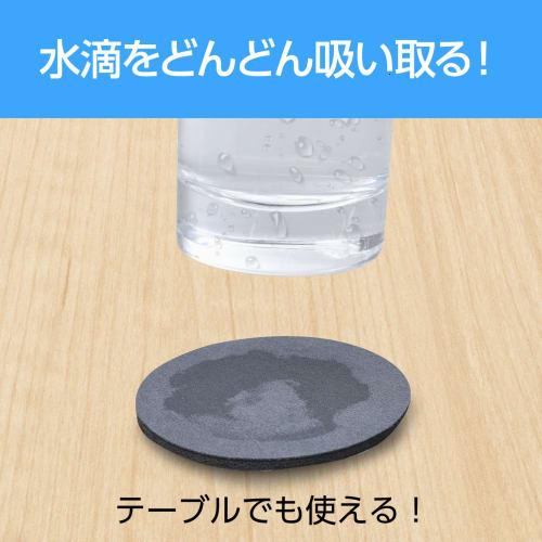 SEIWA Car Supplies Household Soft Diatomaceous Earth Coaster Drink Mat IMP165 Soft Material Quick Dry Water Absorbing Mat Asbestos Free Pack of 4