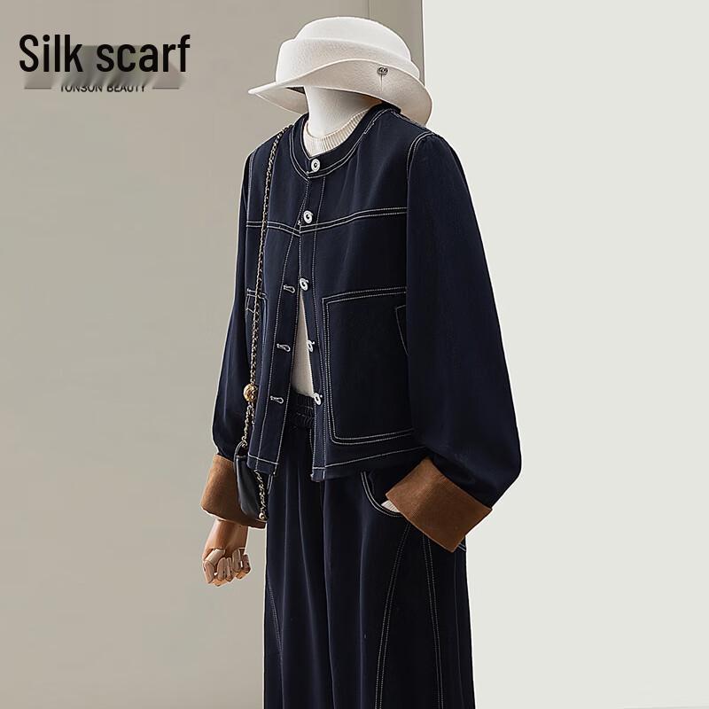 Женский осенний джинсовый комплект из двух предметов Silkbay XL