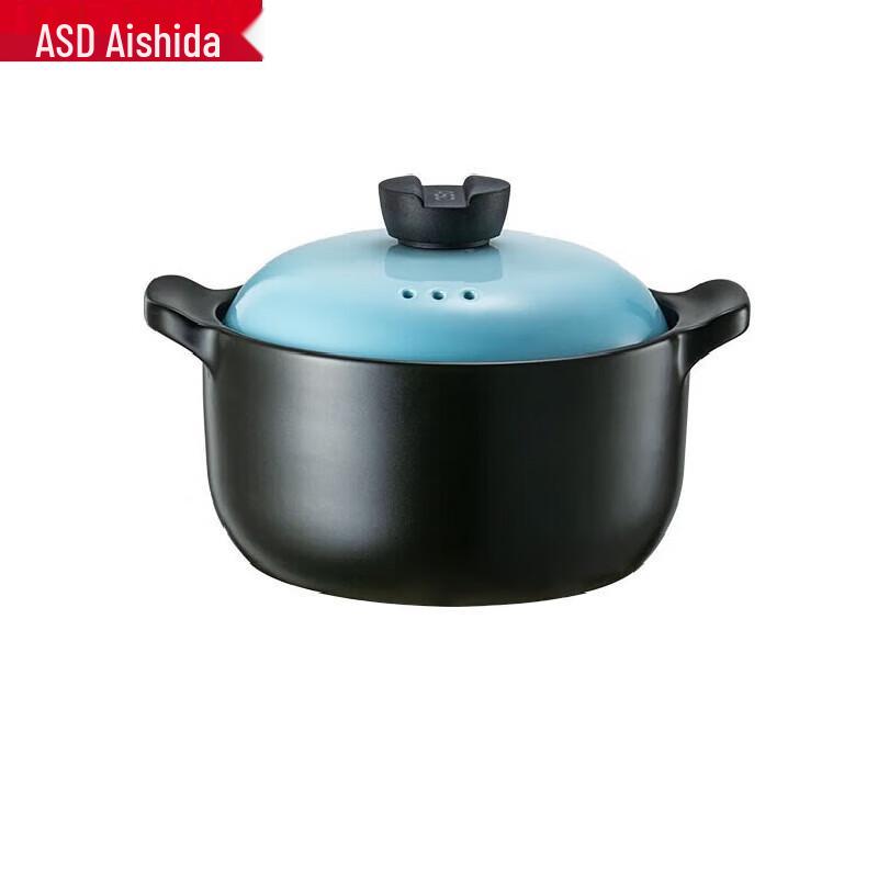 ASD Natural Ceramic Casserole Pot