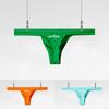 1PC Undertøy Pustende Bright Blue Classic Comfort