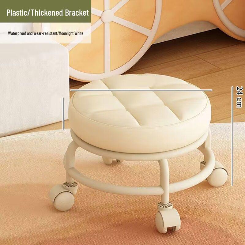 

Детский акриловый стул на колесиках - Маленькое, подвижное сиденье для гостиной или детской