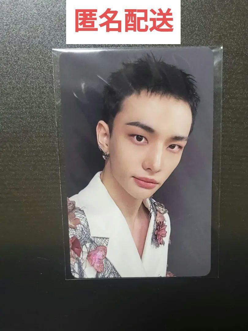 

[USED] Stray Kids Hollow Rakuten Books Bonus Trading Card Hyunjin