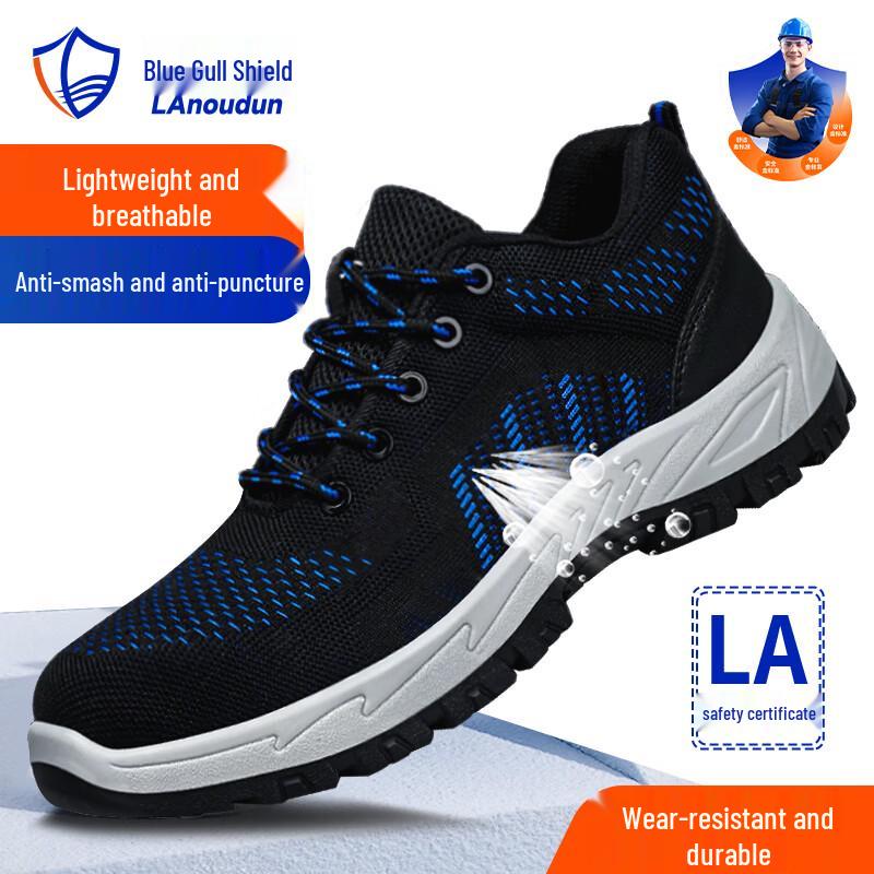 LanOuDun Men s Breathable Steel Toe Work Safety Shoes 41
