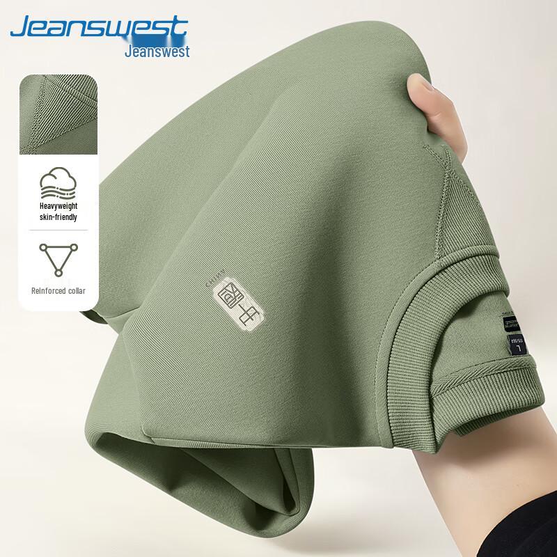 

Jeanswest Men s American Letter Graphic Crewneck Sweatshirt 5XL