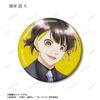 TV Anime Original Illustration Suit Model Ani Art aqua label Trading Glitter Can Badge Box of 12 "Blue Lock" Ver.