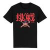 Gorillaz Member Graphic Cotton Unisex Shirt Summer Men's Fashion Oversized Y2k Music Short Sleeve Tshirt Fan Gift