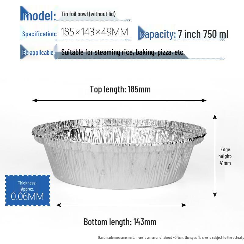 

Disposable Round Aluminum Foil Food Containers