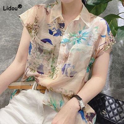 Fashion Printed Elegant Turn-down Collar Shirt Female Korean Casual Pockets Spliced Short Sleeve Blouse Summer Women's Clothing