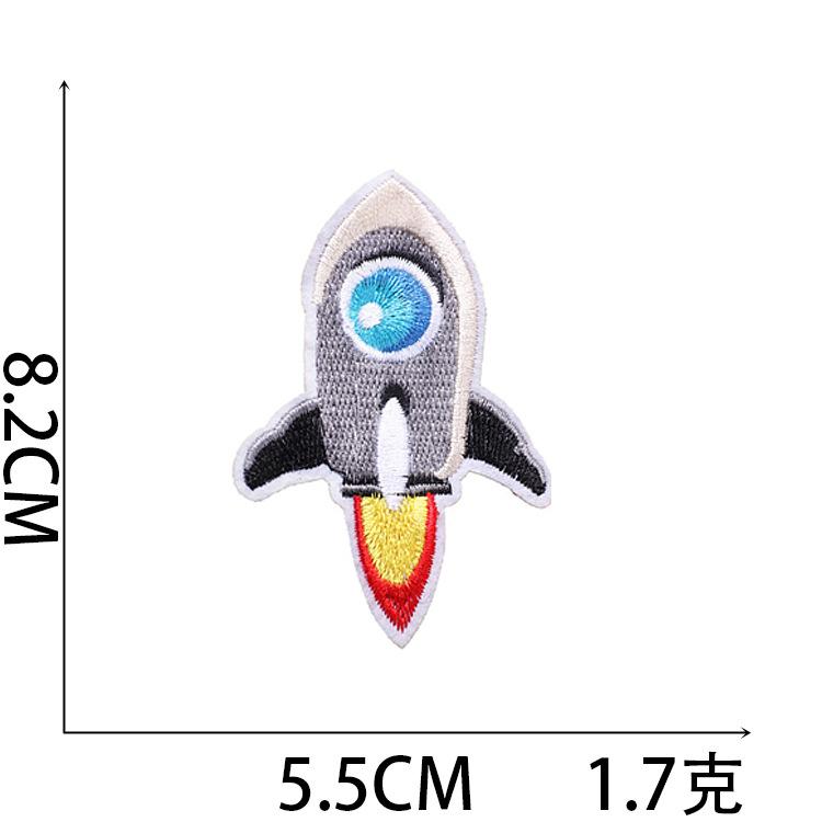 Cartoon Embroidery Cloth Sticker Small Rocket Computer Embroidery Label Spaceship Patch Sticker Bag Decoration Embroidery Chapter Boy Embroidery Stic