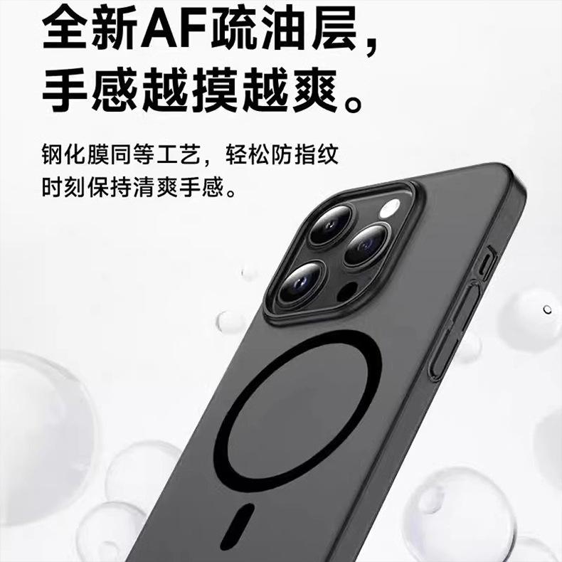Suitable for Honor 111 ice mist magnetic mobile phone case, the new Honor 111Pro lens is all-inclusive and anti-drop protection.