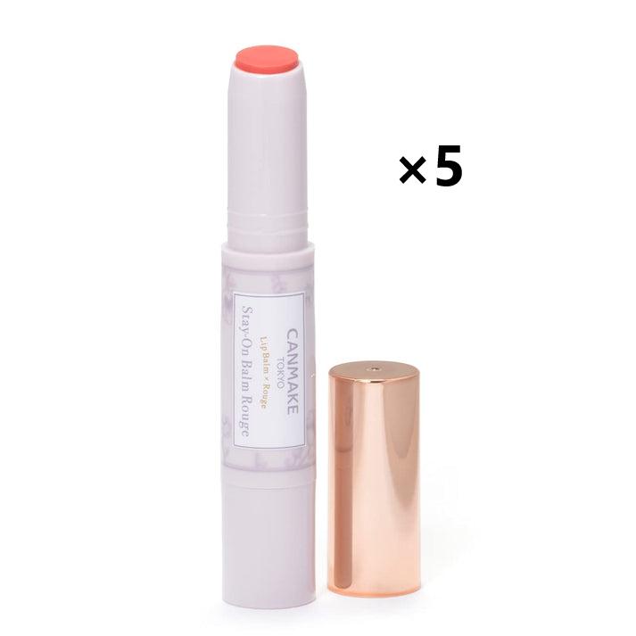 CAMMAKE Steion Balm Rouge 2.7g 02 Smiley Gerbera