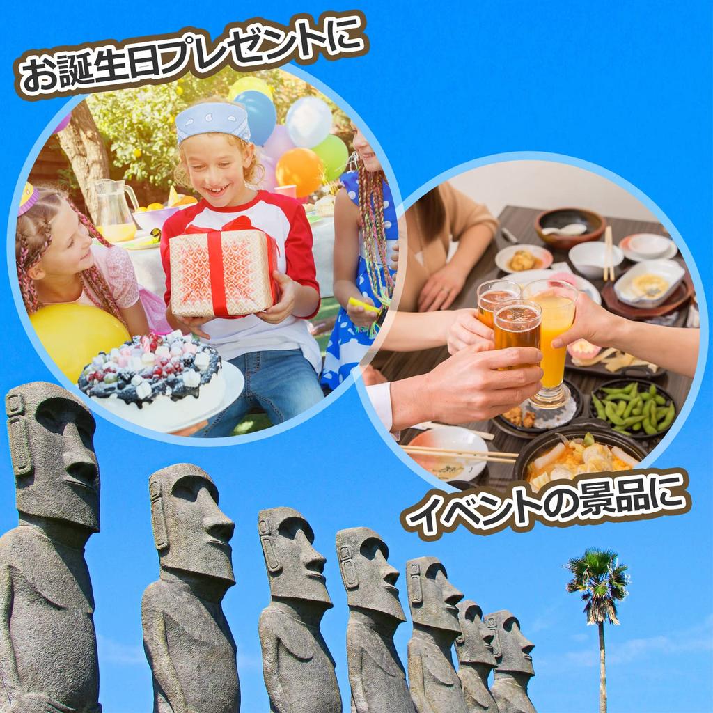 Sac Taske Moai Statue Tissue Case, Fun Item, Moai Tissue Holder, Funny Gift (Dark Gray)