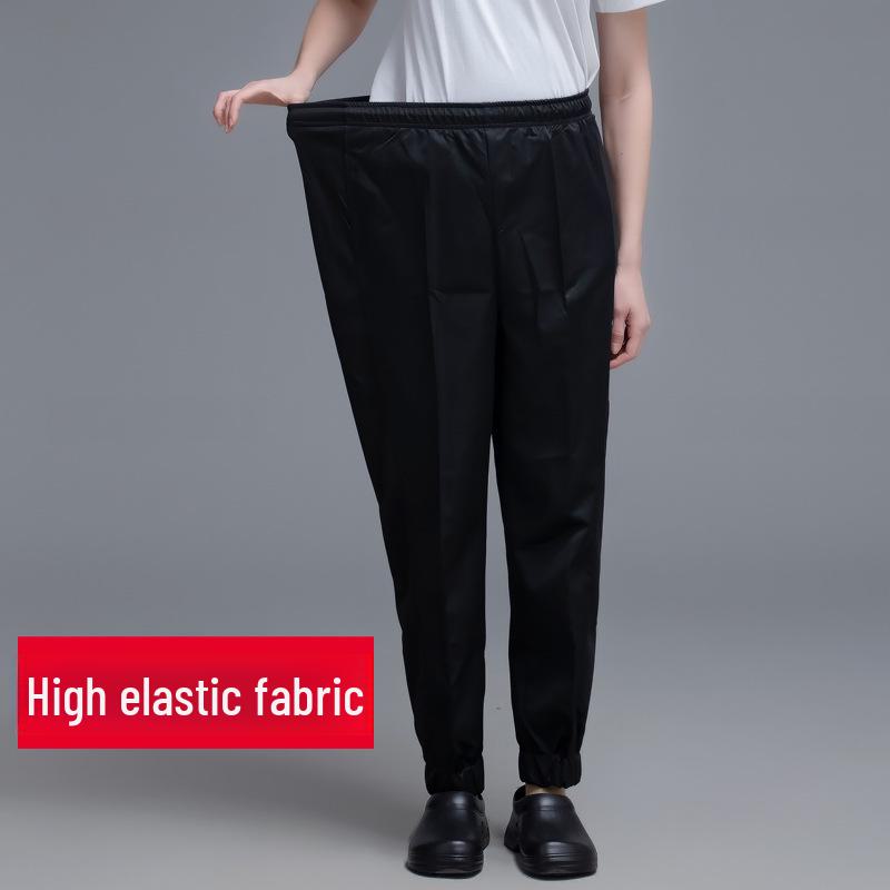 Men's & Women's Full Elastic Black Stretch Chef Pants for Kitchen, Catering, Waitstaff, and Cleaning.