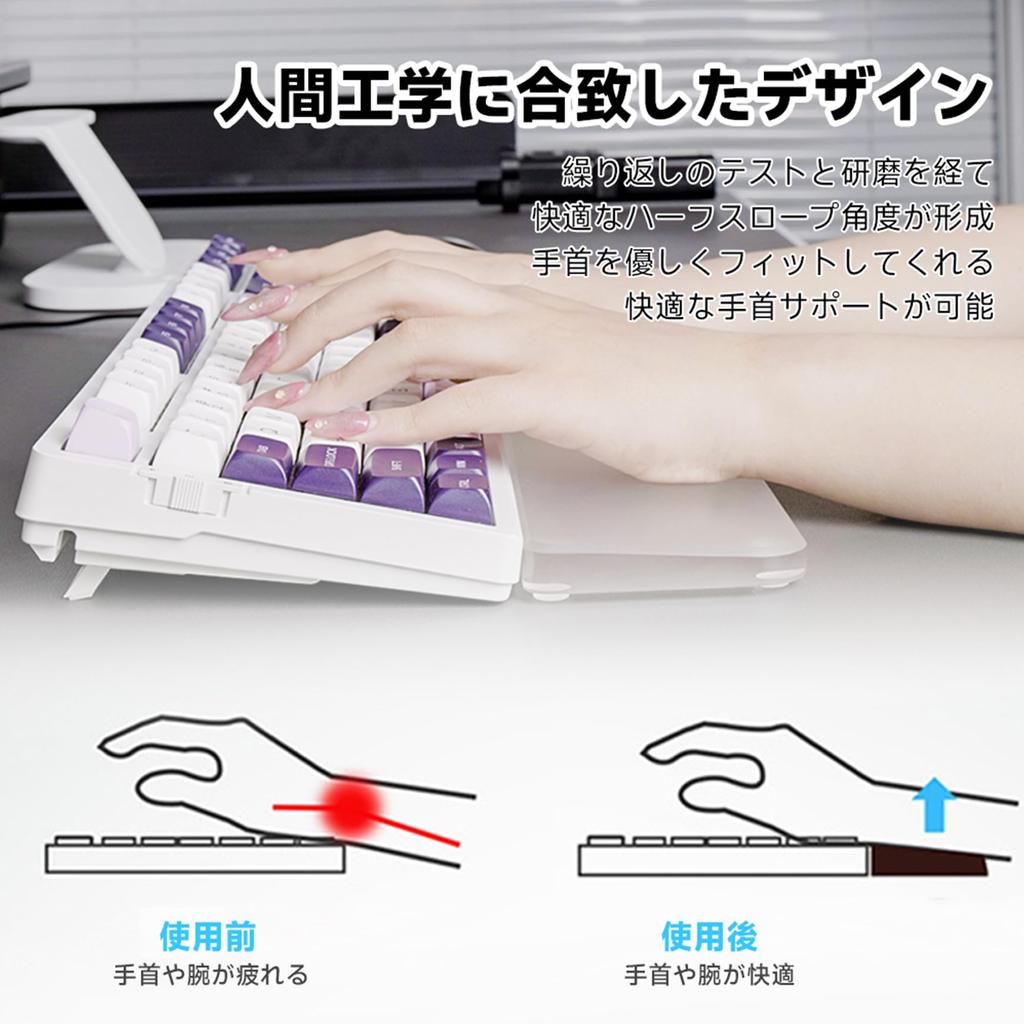 Sikai Wrist Rest Keyboard Arm Rest Palm Rest Acrylic Suitable for 87 Keys No Logo Simple Design Ergonomic Fatigue Rest Wrist Rest for Mechanical