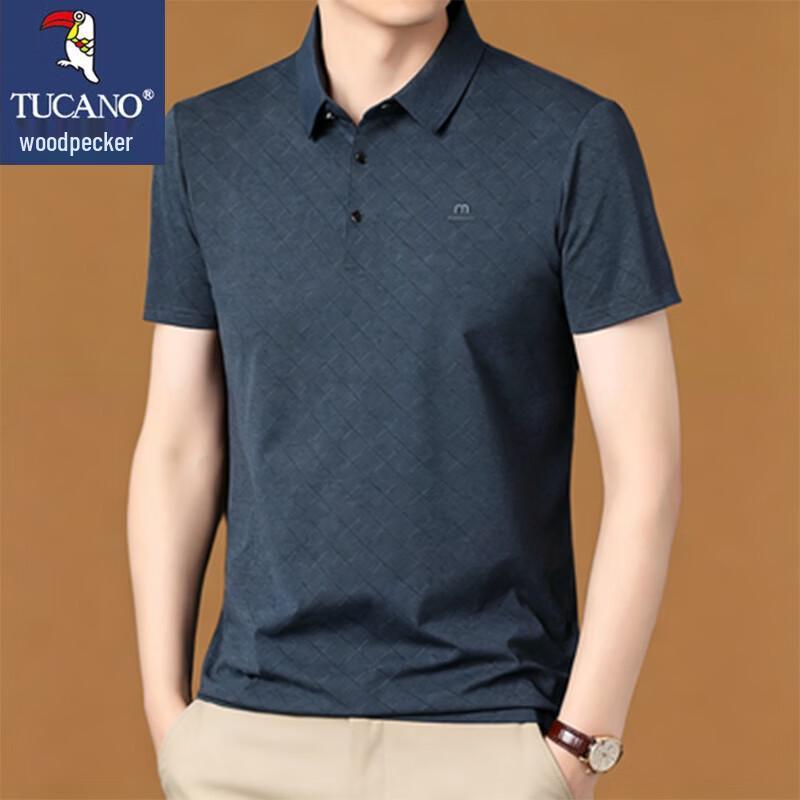 TUCANO Men s Summer Anti-Wrinkle Breathable Polo Shirt XL