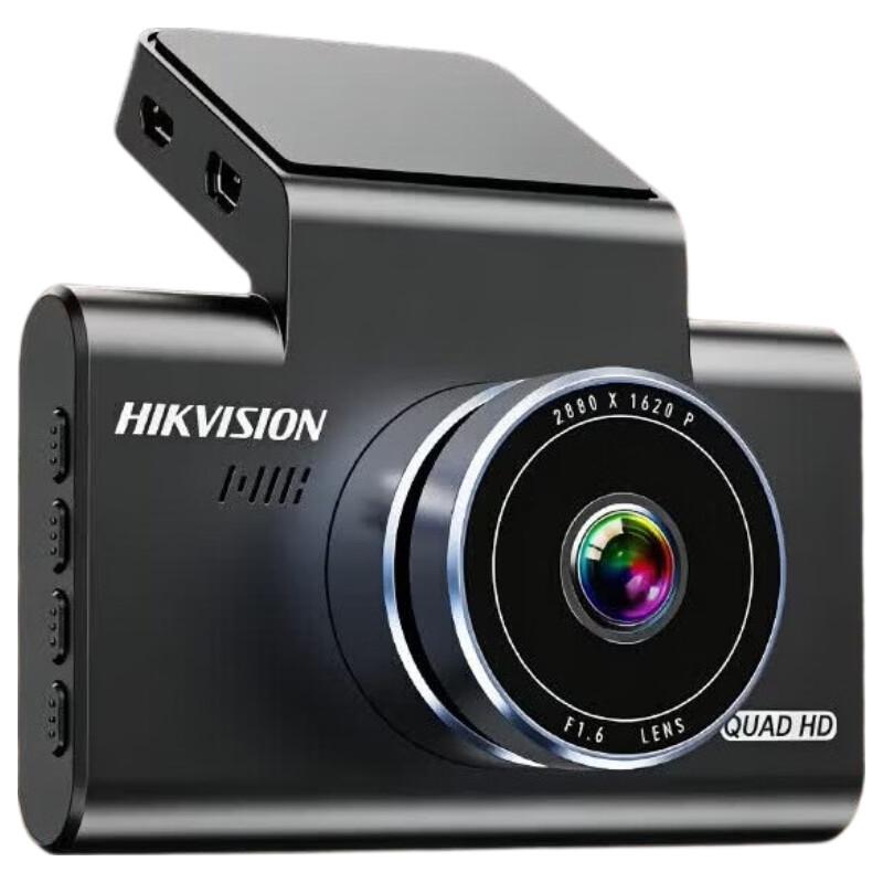 HIKVISION C6A 3K Dash Cam (CN version)