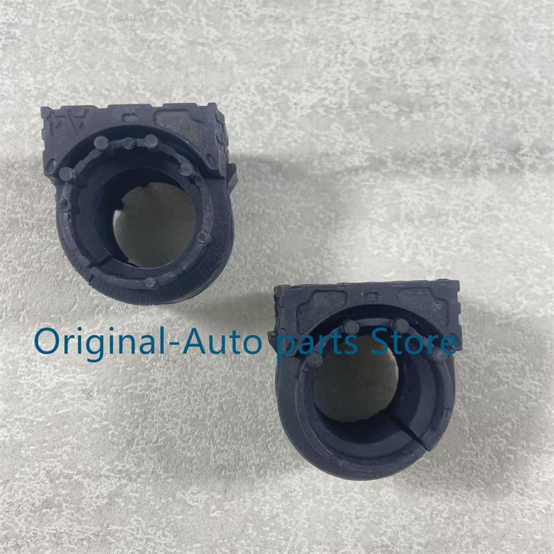 `` 2PCS ~#13281781 13281784 Sway Stabilizer Bar Bushing For Chevrolet Cruze Opel Astra Ignia