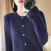 2024 Women's Solid Color Round Neck Knitted Cardigan - Long Sleeve Early Spring Sweater