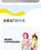 Yellow Duck Children's Clothing with Printed Short Sleeves for Boys and Girls, Summer Versatile Breathable T-shirt