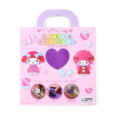 Sanrio My Melody Krypande Folieark Set 549541