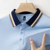 New Men's Business Casual Short Sleeved Shirt Solid Color Polo Shirt Fashionable Breathable Comfortable Versatile Top