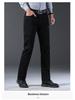 Thin Hao Pai Men's High-End Stretch Denim Jeans: Summer Business Long Pants