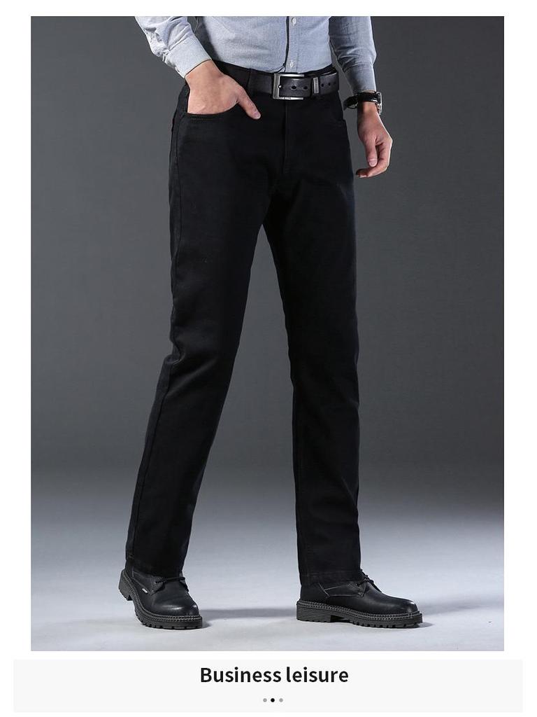 Thin Hao Pai Men's High-End Stretch Denim Jeans: Summer Business Long Pants
