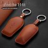 2025 Nissan N7 Key Case: Full Coverage PU Shell with High-End Buckle, Fashionable Design for Men and Women