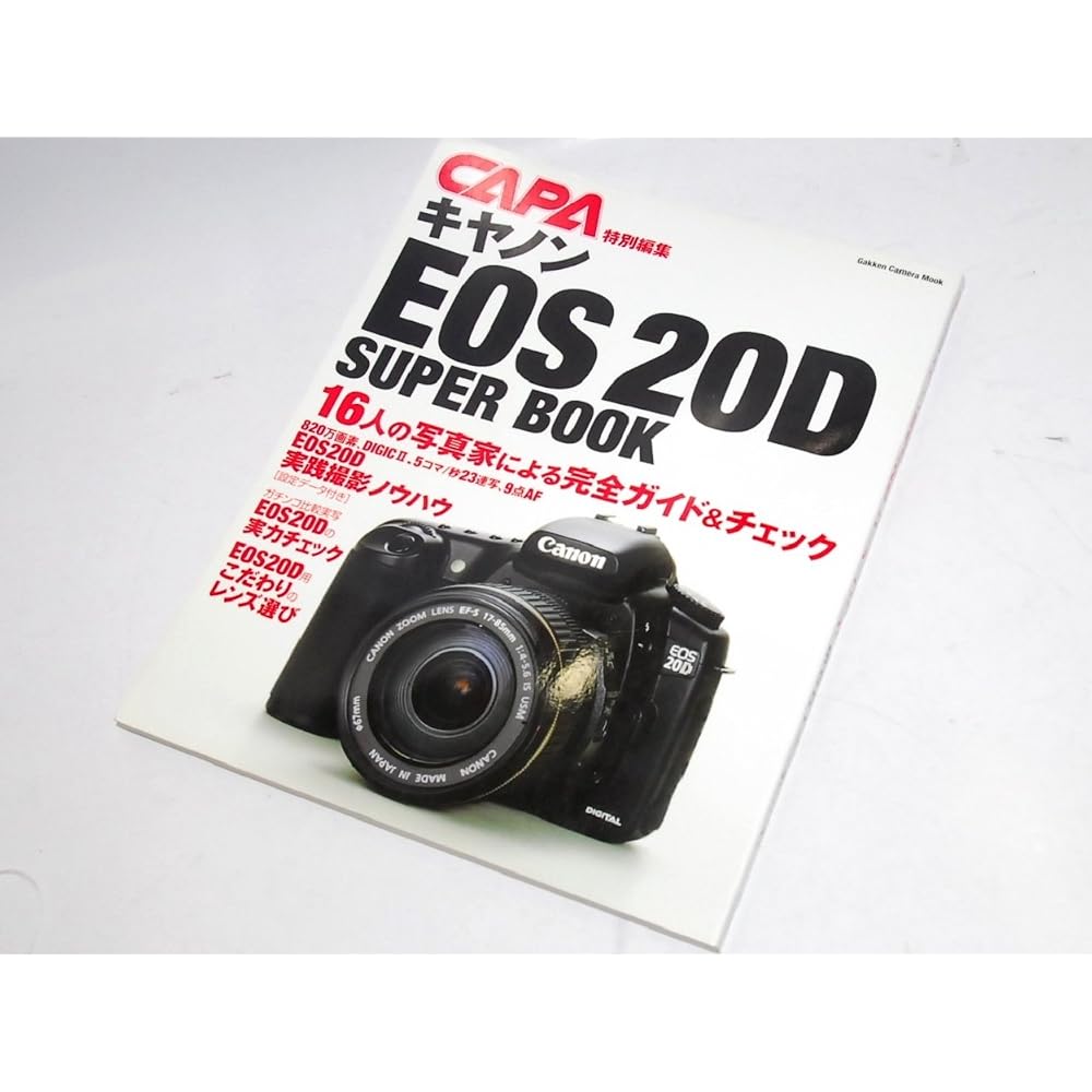 Canon EOS 20D SUPER BOOK Cameramook