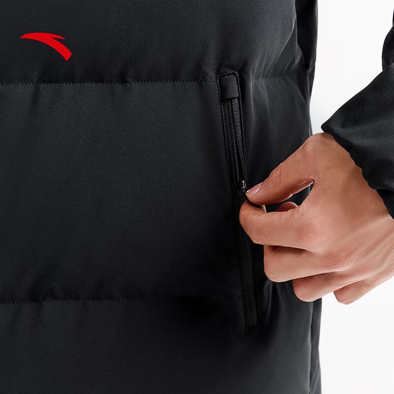 Anta Men's Puffer Down Jacket
