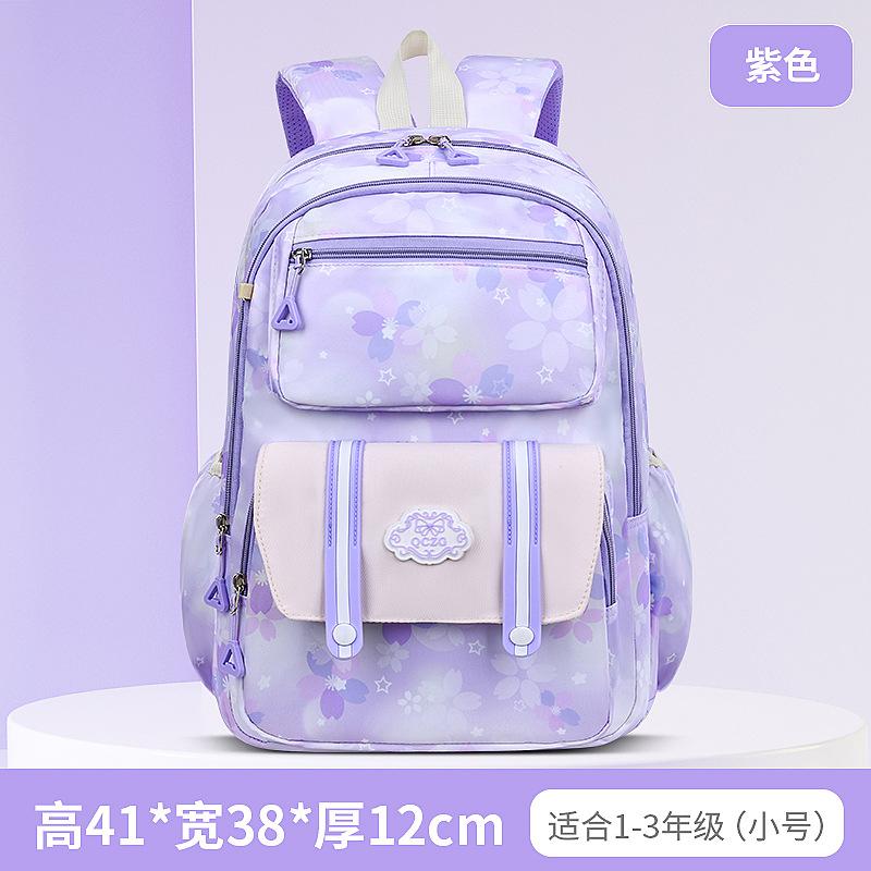 Primary School Bags For Girls Schoolbag Kawaii Lightweight Children School Backpack Book Bag Travel Backpack Mochilas Gifts