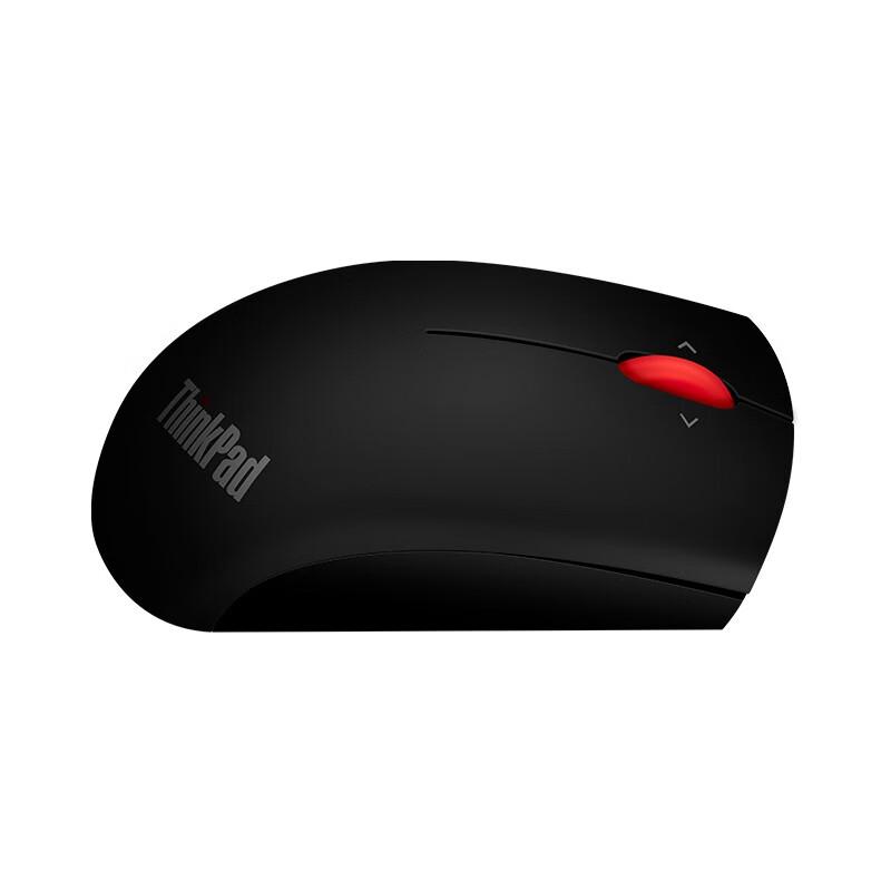 Lenovo Wireless Business Mouse