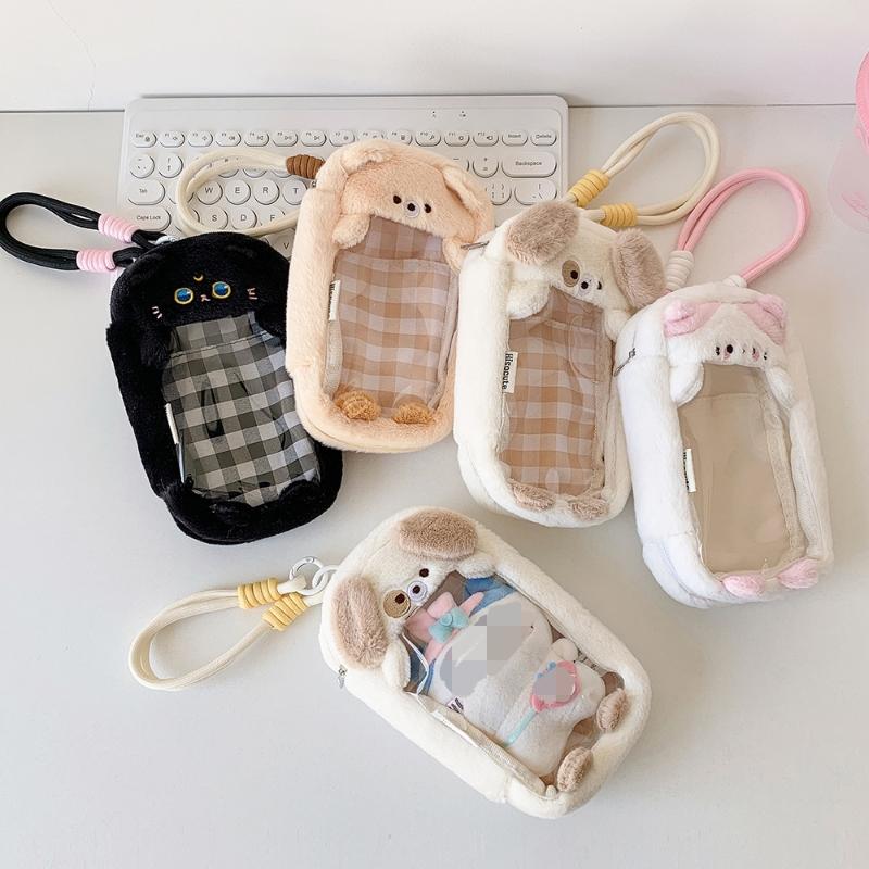 Cartoon Plush Doll Dustproof Storage Bag Doll Display Bag With Keyring Mini Mystery Box Dolls Organizer Pouches For 15Cm Doll