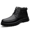 Men's Extra Large Leather High-Top Boots - Business Casual Style with Big Toe Cap and Plus Velvet Lining