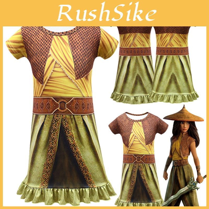 Vibrant Raya And The Last Dragon Girls Printed Short Sleeve Cosplay Fancy Dress Costume