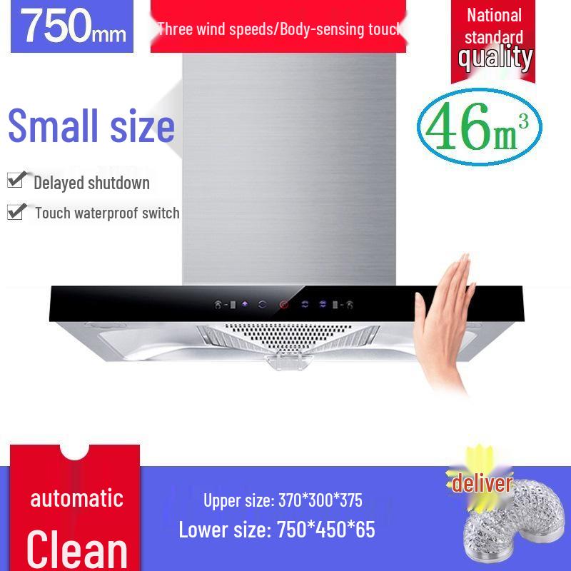 Compact 60-70cm Euro Style Top-Mount Range Hood with Large Suction for Small Apartments.