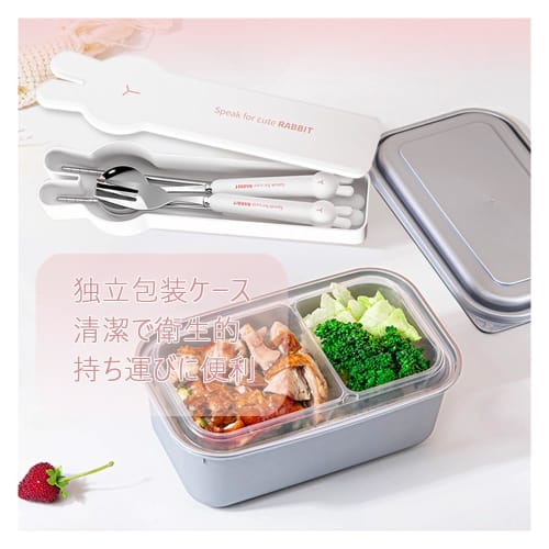 Stainless Steel 3-piece Cutlery Set Including Chopsticks, Spoon, Fork, and Storage Case. Perfect for Lunch Boxes, Adult and Student Use. Perfect for C