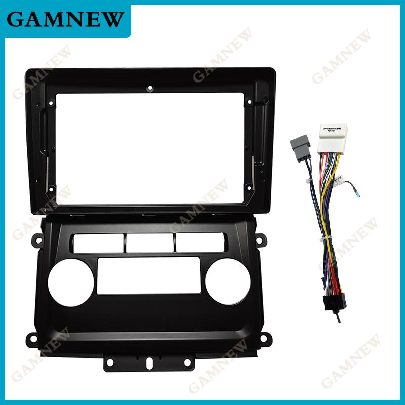 9 Inch Car Frame Fascia Adapter Android Radio Dash Fitting Panel Kit For Nissan Frontier Xterra 2009-2012