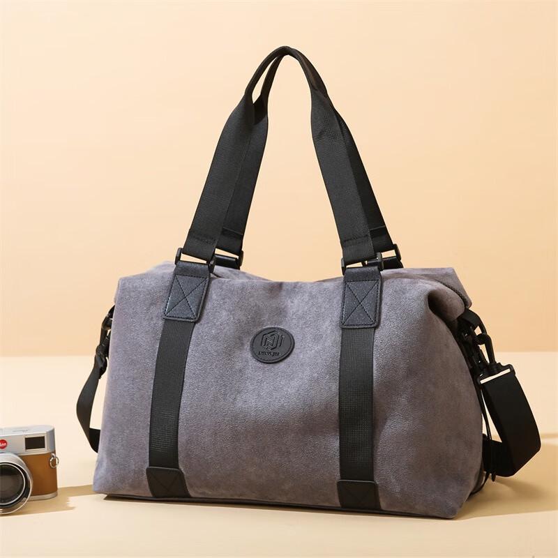 KANDEXS Plush Travel Duffel Bag