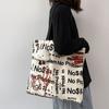 Women's Bag Lazy Wind Large Capacity Korean Canvas Bag Female Shoulder Students Literary Minimalist Shopping Bag