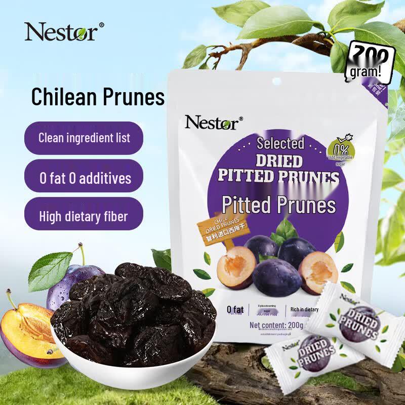 Nestor Pitted Dried Plums