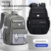 Large Capacity Spine-Support School Backpack for Students